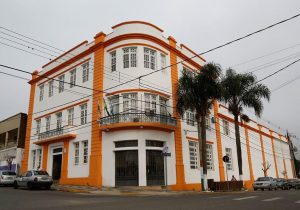 Prefeitura declara ponto facultativo em repartições públicas municipais nos dias 20 e 21