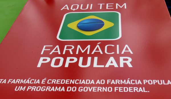 Pacientes de médicos cubanos e que utilizam o programa “Aqui tem farmácia popular” devem retirar novas receitas